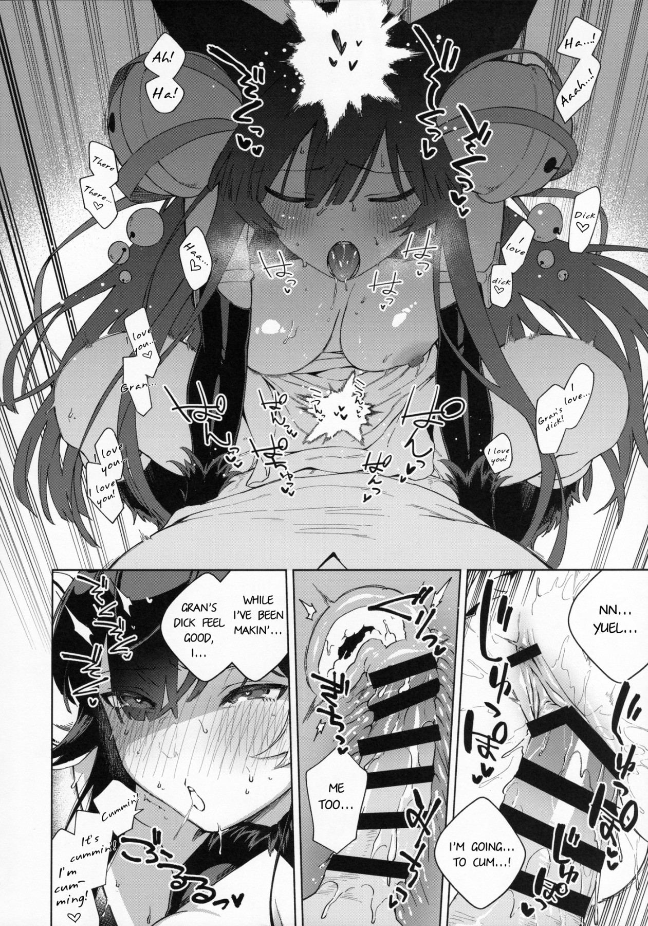 Hentai Manga Comic-Sleeping Together With Yuel-Read-25